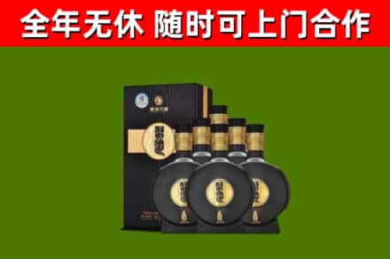 泉州烟酒回收习酒1988.jpg