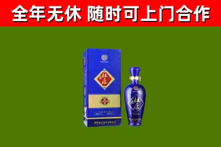 泉州烟酒回收杜康.jpg